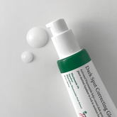 AXIS-Y Dark Spot Correcting Glow Serum - Šviesinamais Veido Serumas | 50ml